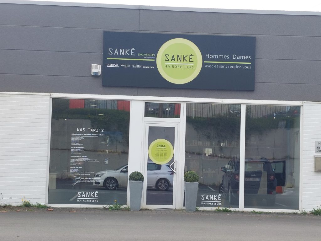 Sanke
