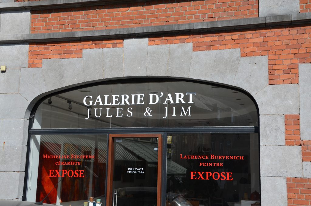 Galerie Jules & Jim