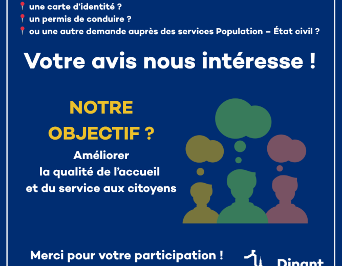 📣 Votre avis compte !